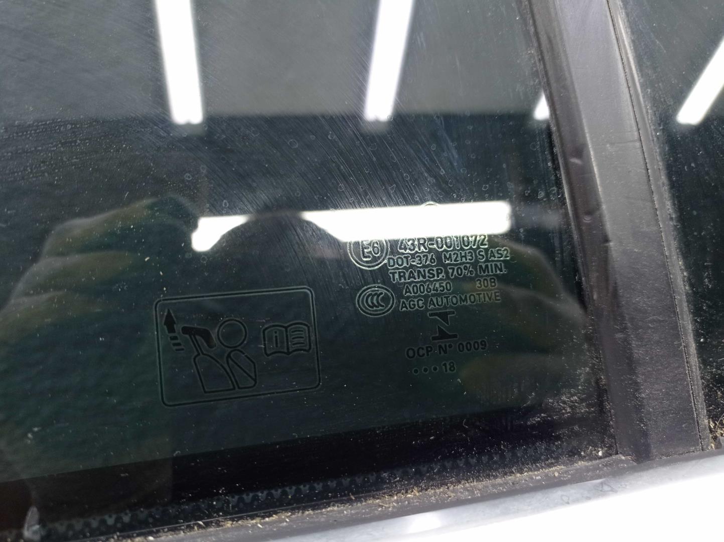 Дверь задняя правая