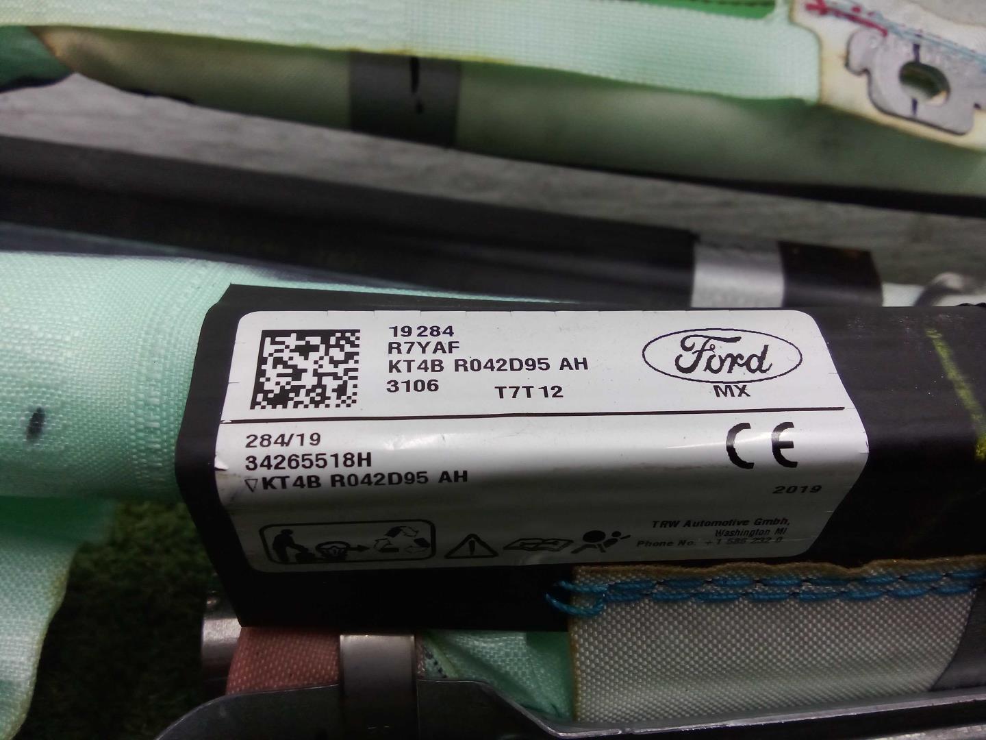 Подушка безопасности боковая (шторка)