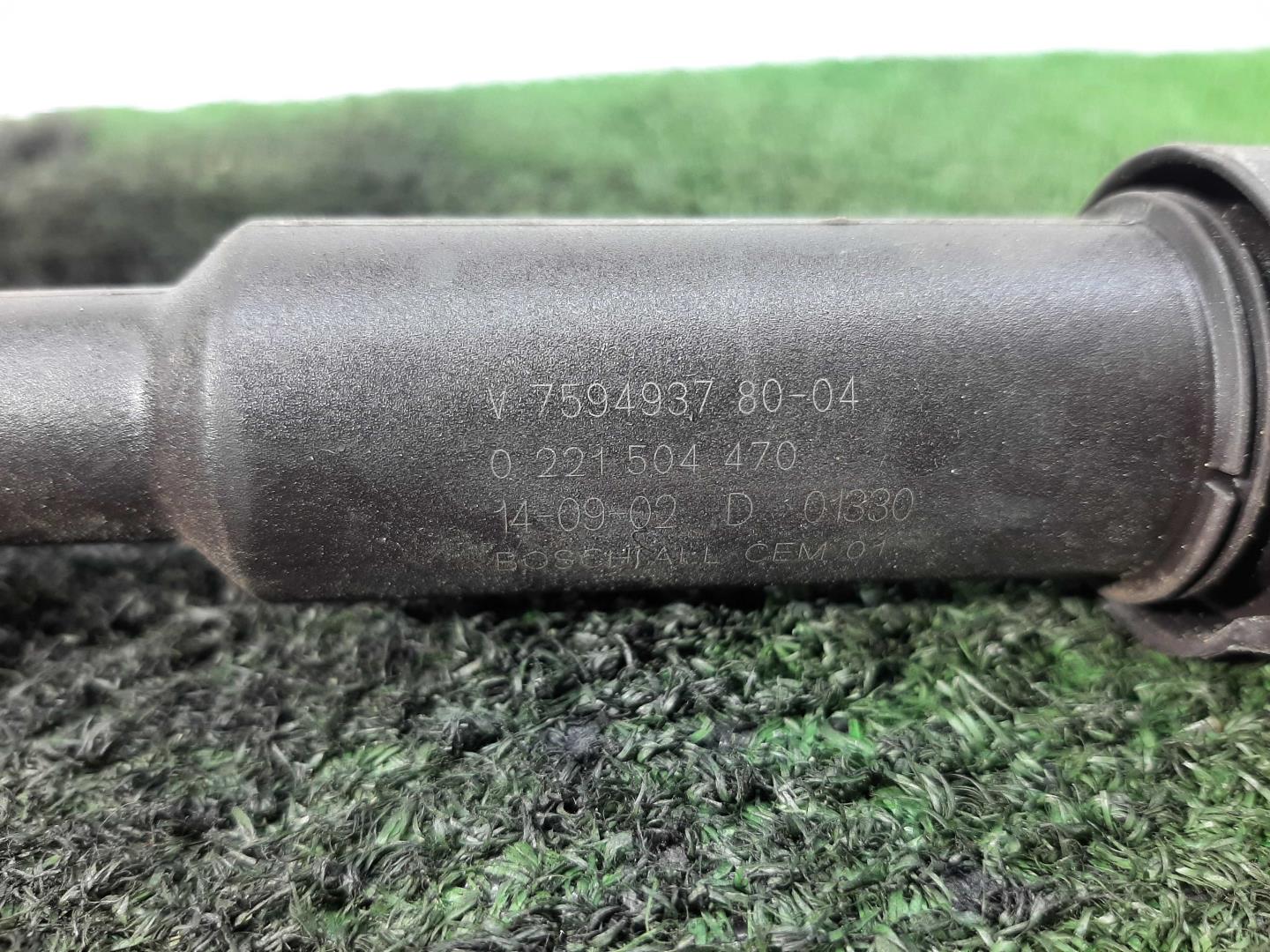 Катушка зажигания