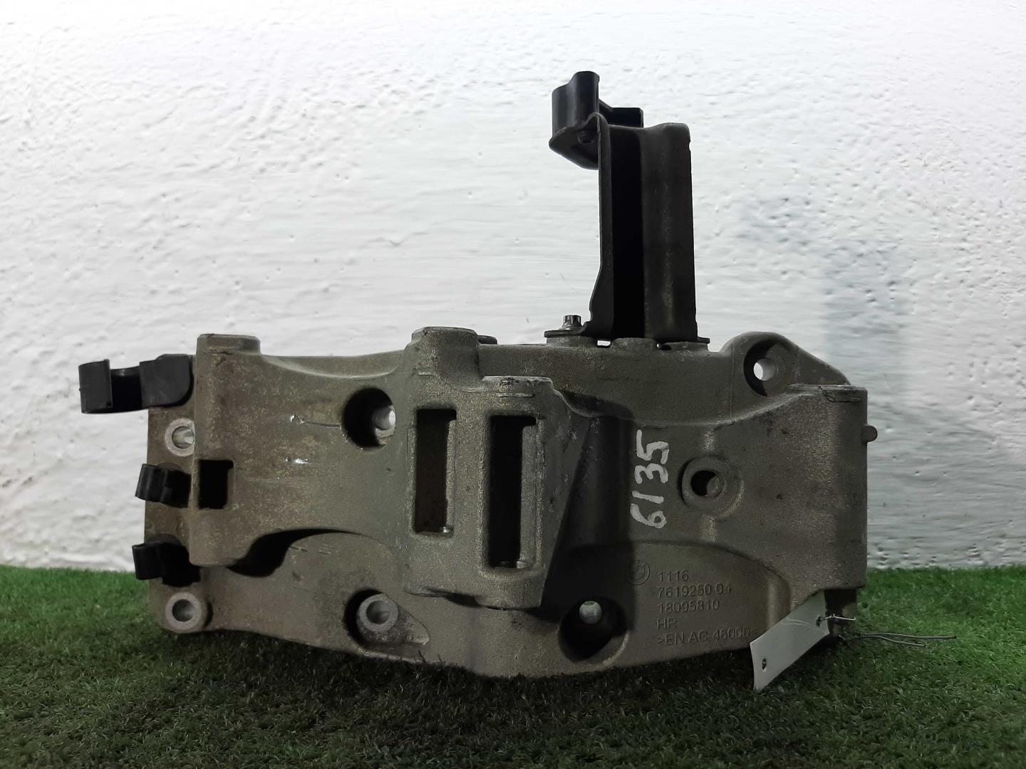 Кронштейн генератора