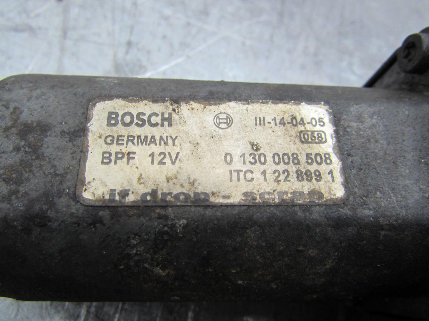 Сервопривод раздатки