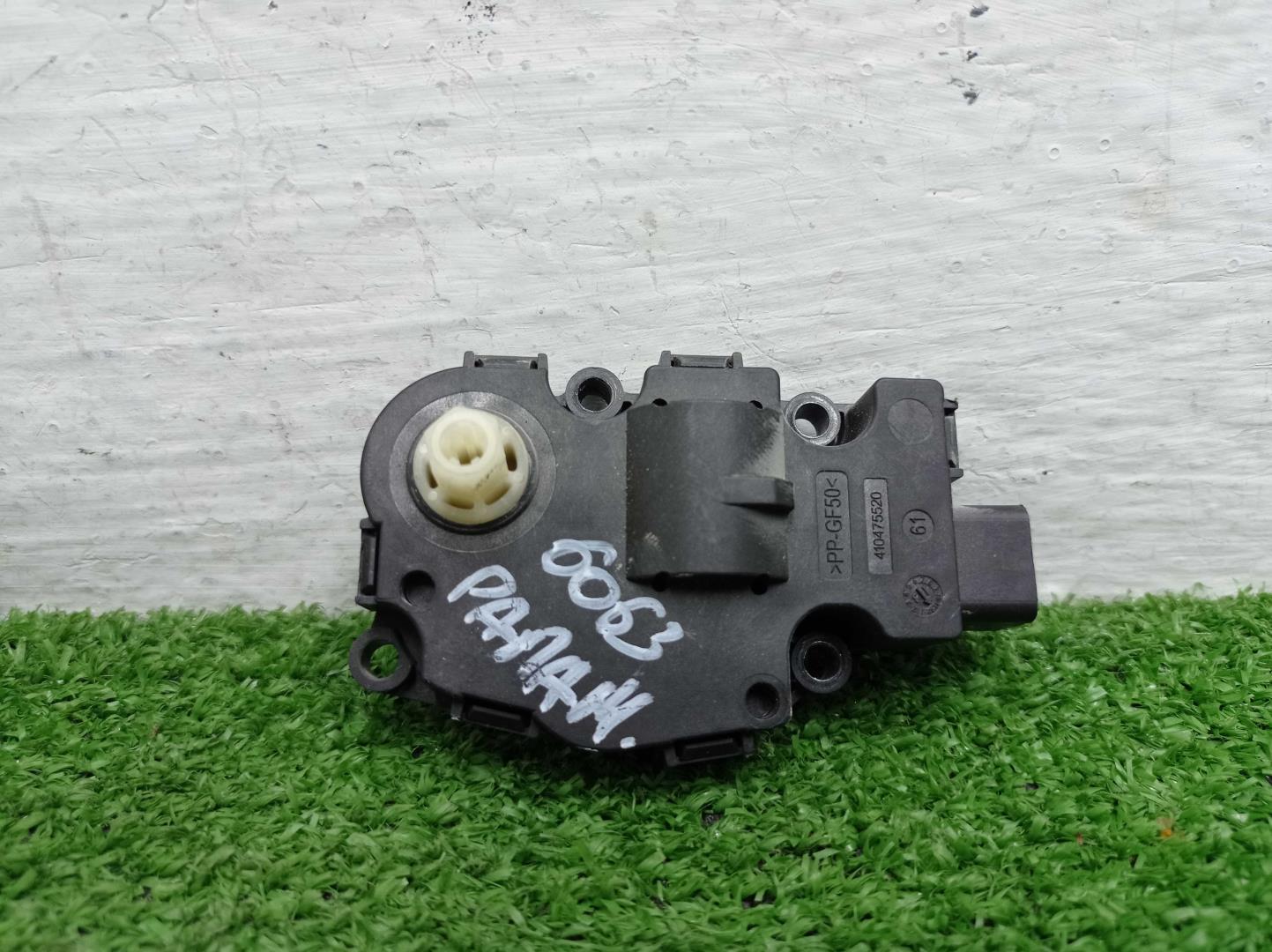 Моторчик заслонки печки