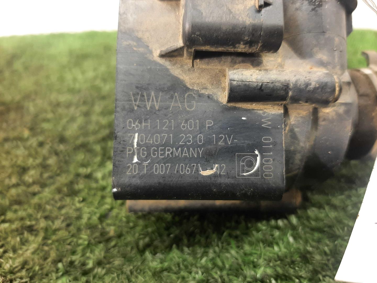 Насос электрический (доп.помпа)