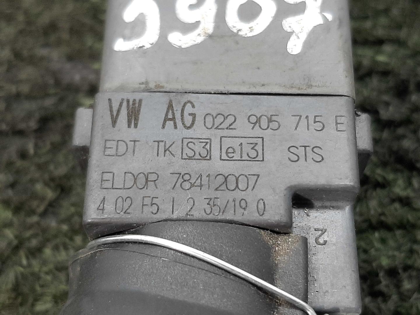 Катушка зажигания