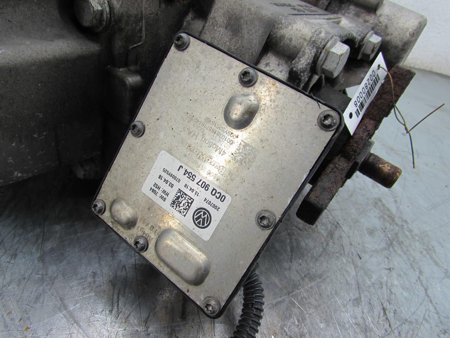 Редуктор заднего моста