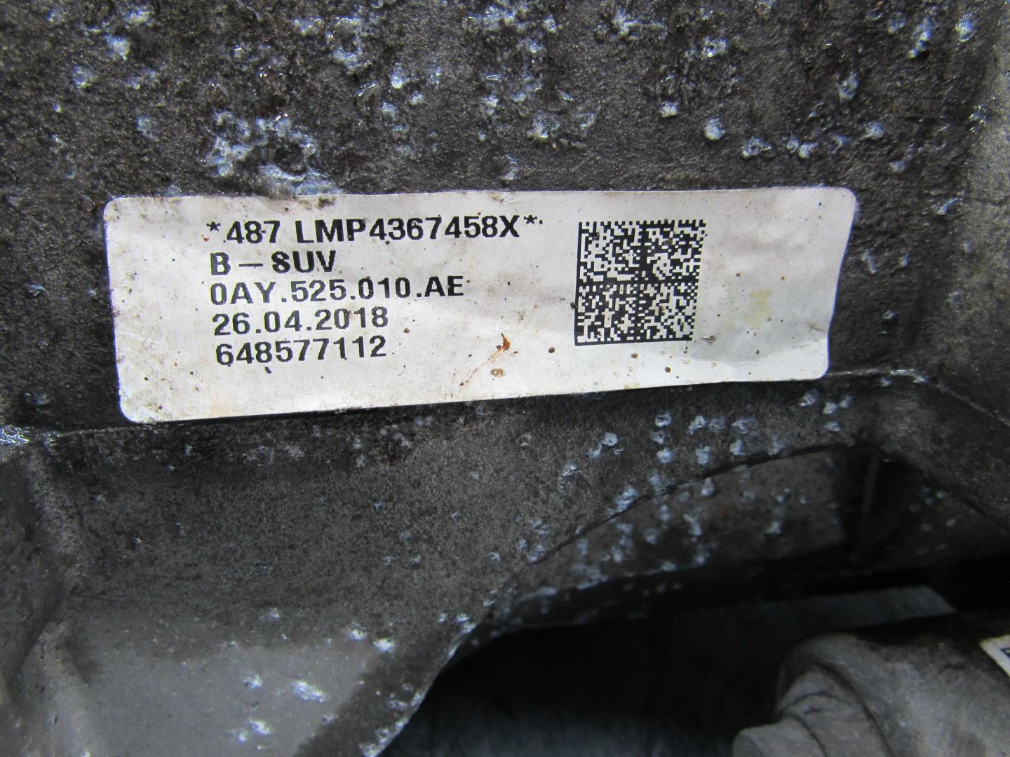 Редуктор заднего моста