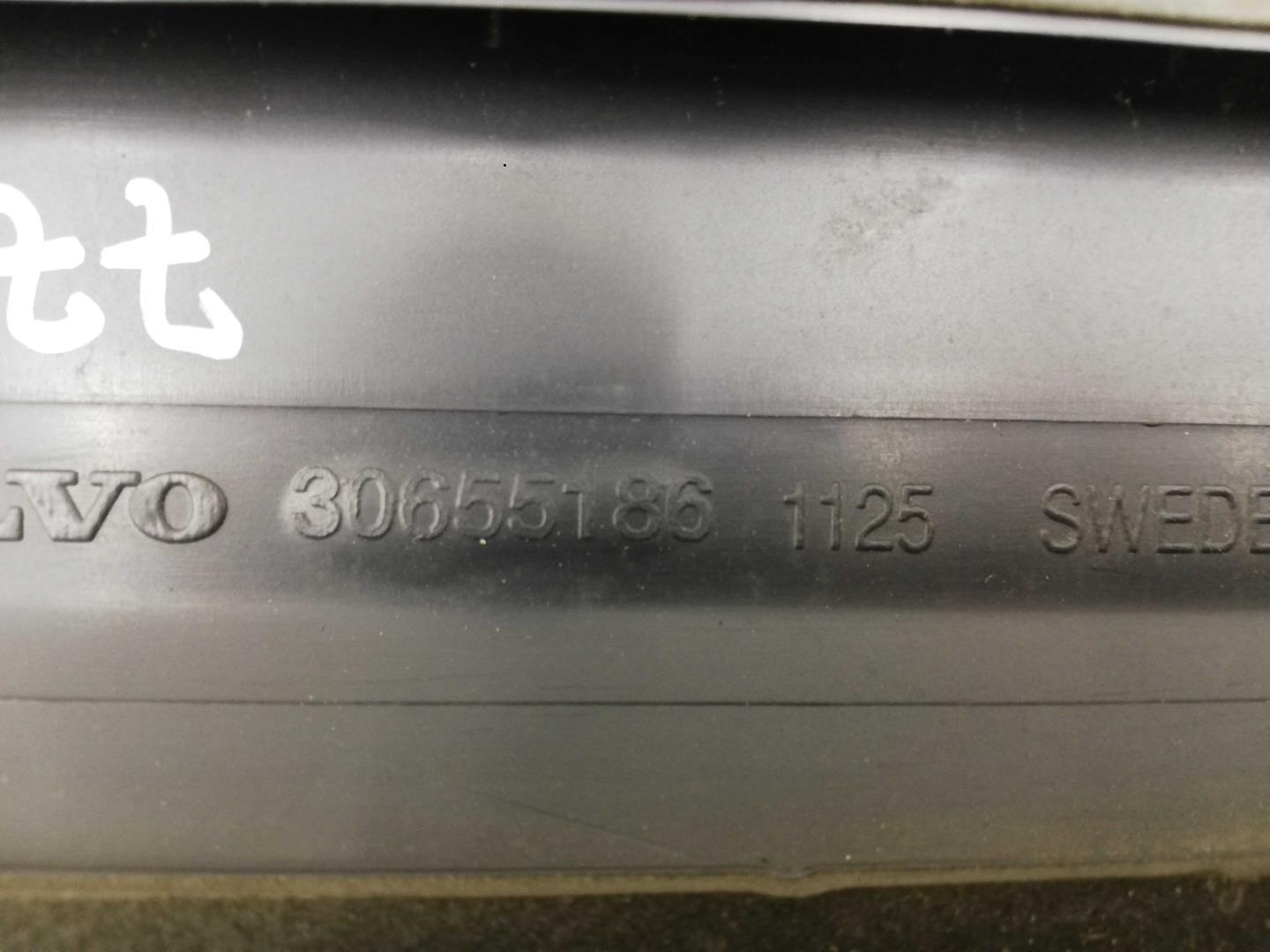 Накладка (кузов наружные)