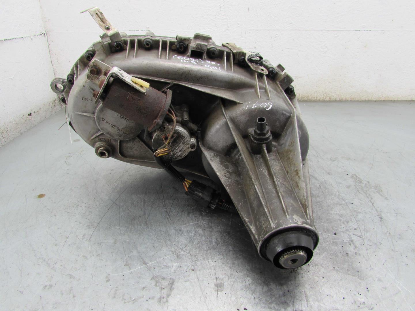 Коробка раздаточная