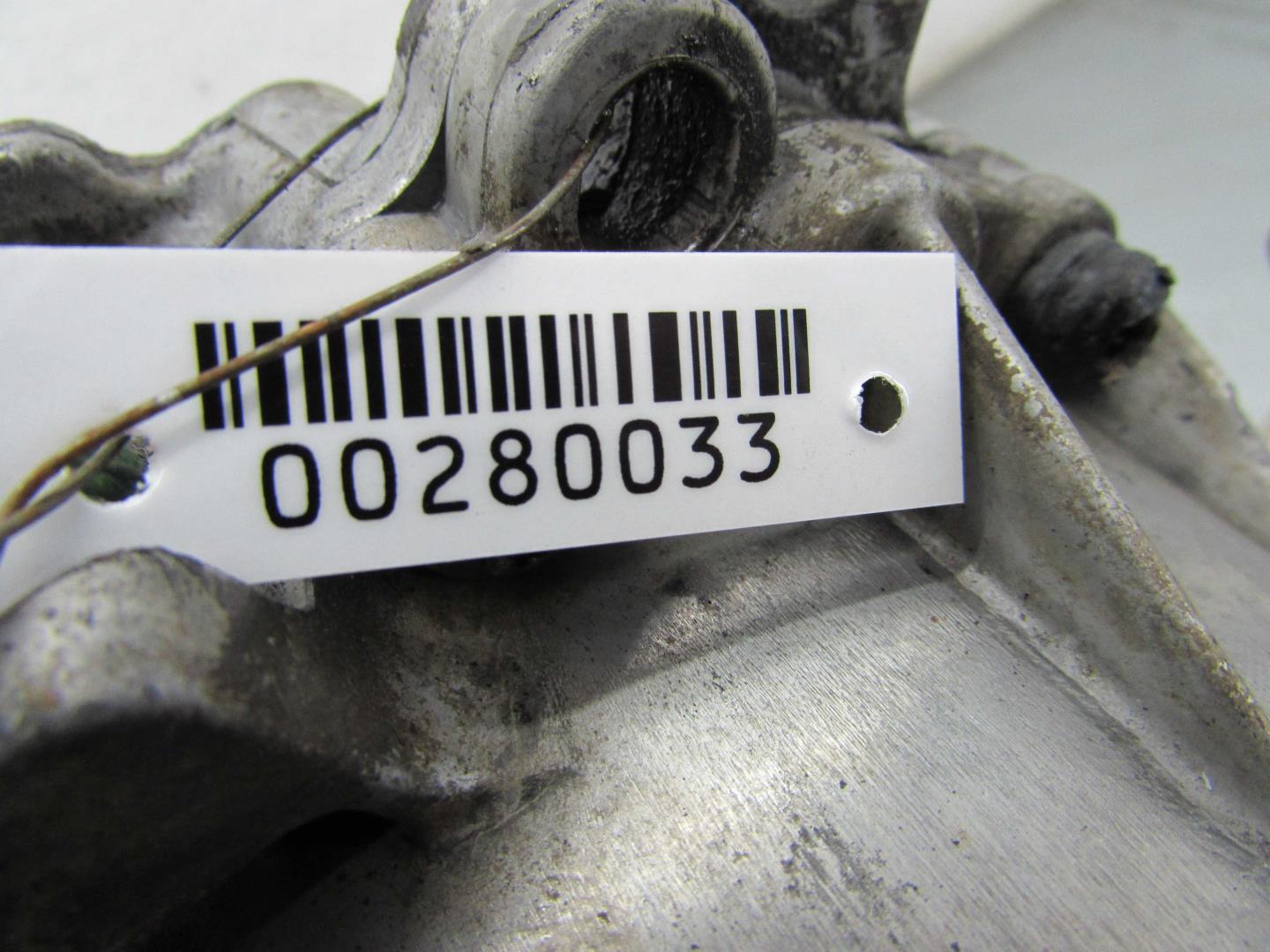 Коробка раздаточная