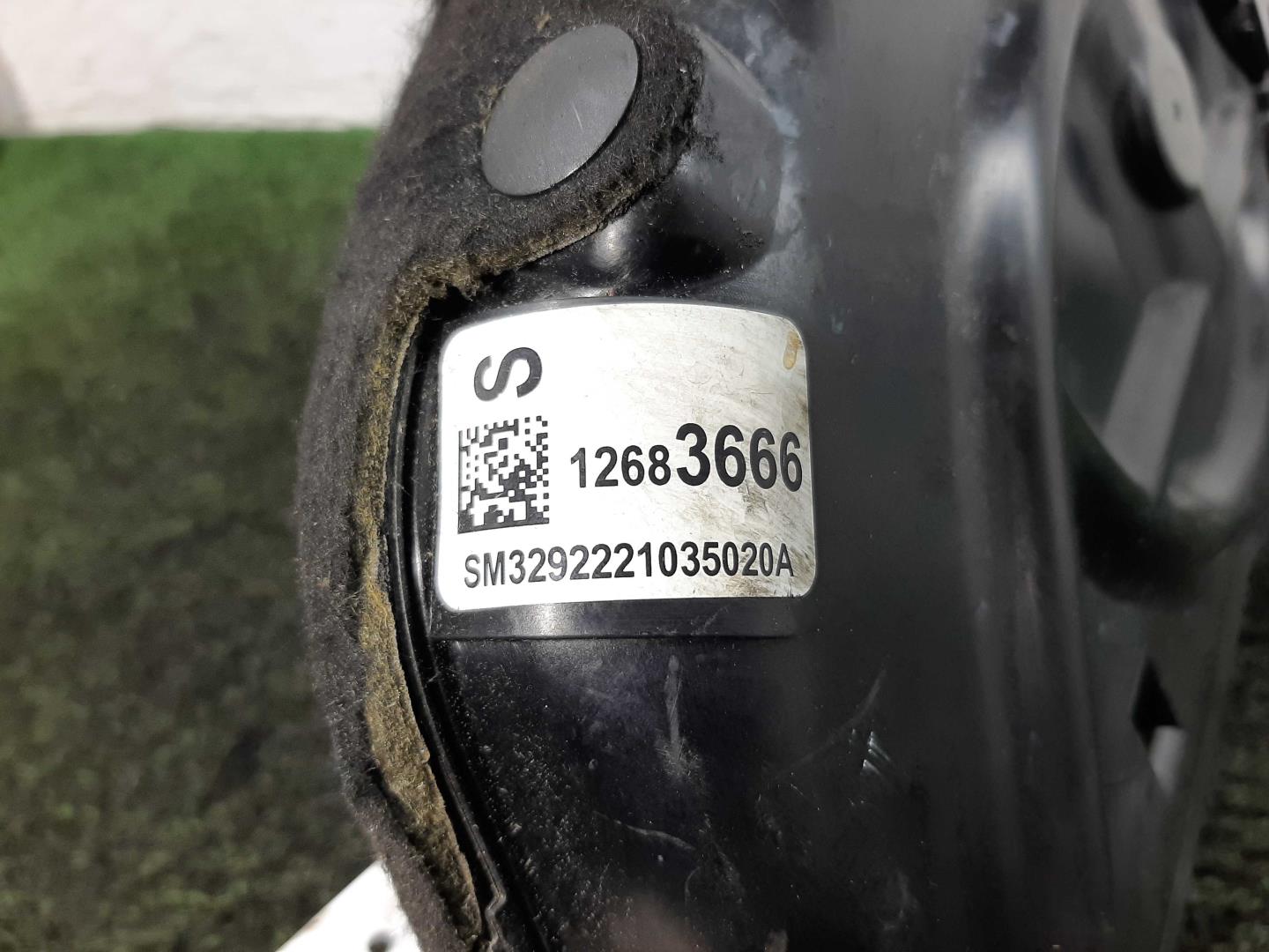 Коллектор впускной