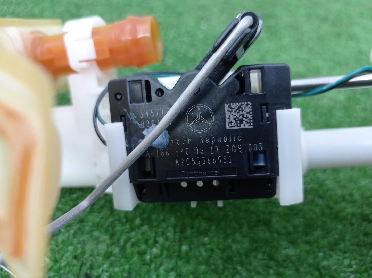 Датчик уровня топлива