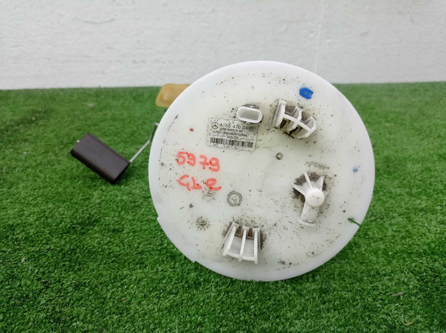 Датчик уровня топлива