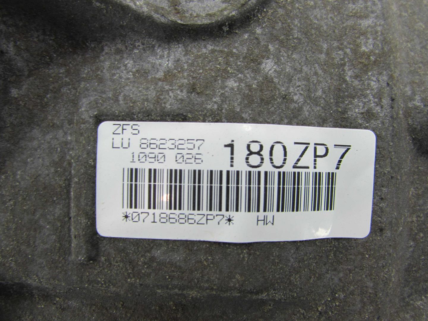 АКПП (автоматическая коробка переключения передач)