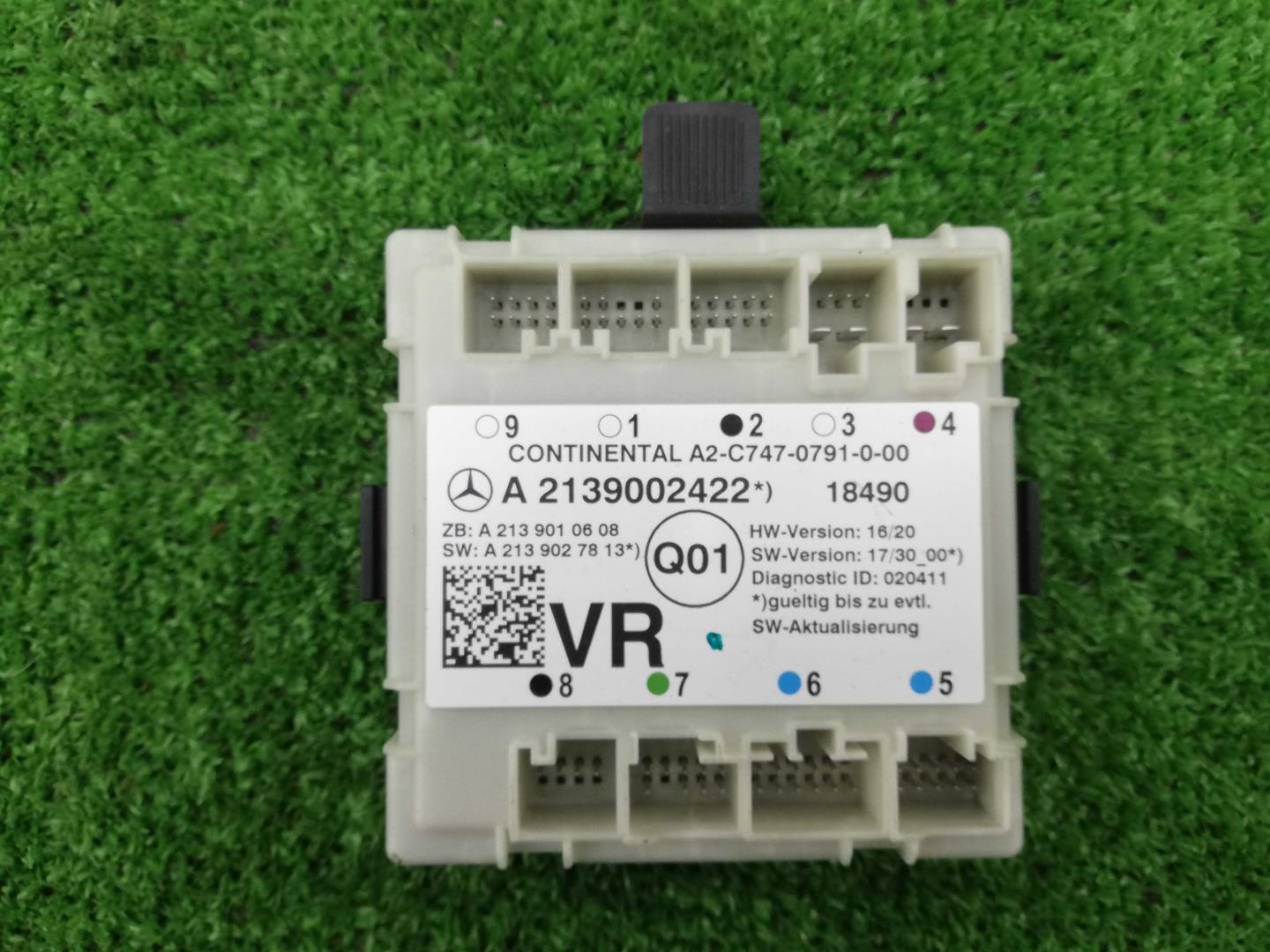 Блок электронный