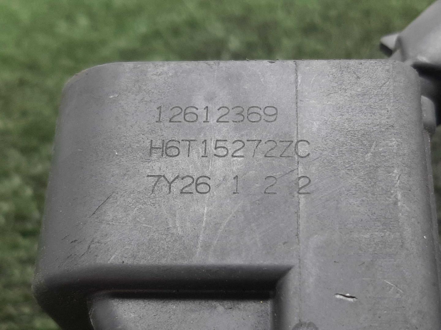 Катушка зажигания