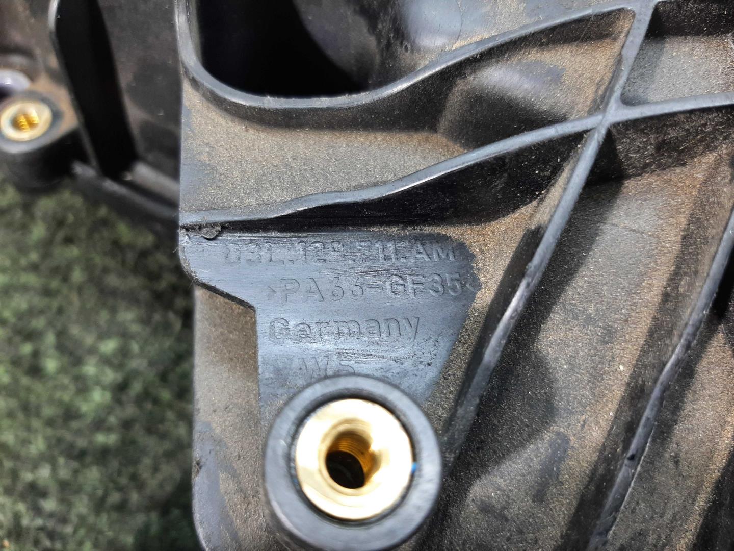 Коллектор впускной