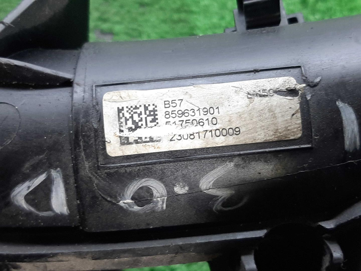 Коллектор впускной