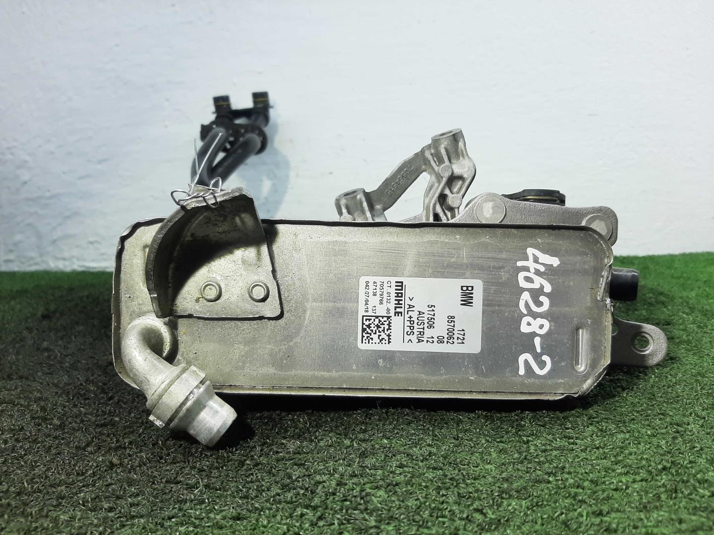 Радиатор масляный (теплообменник)