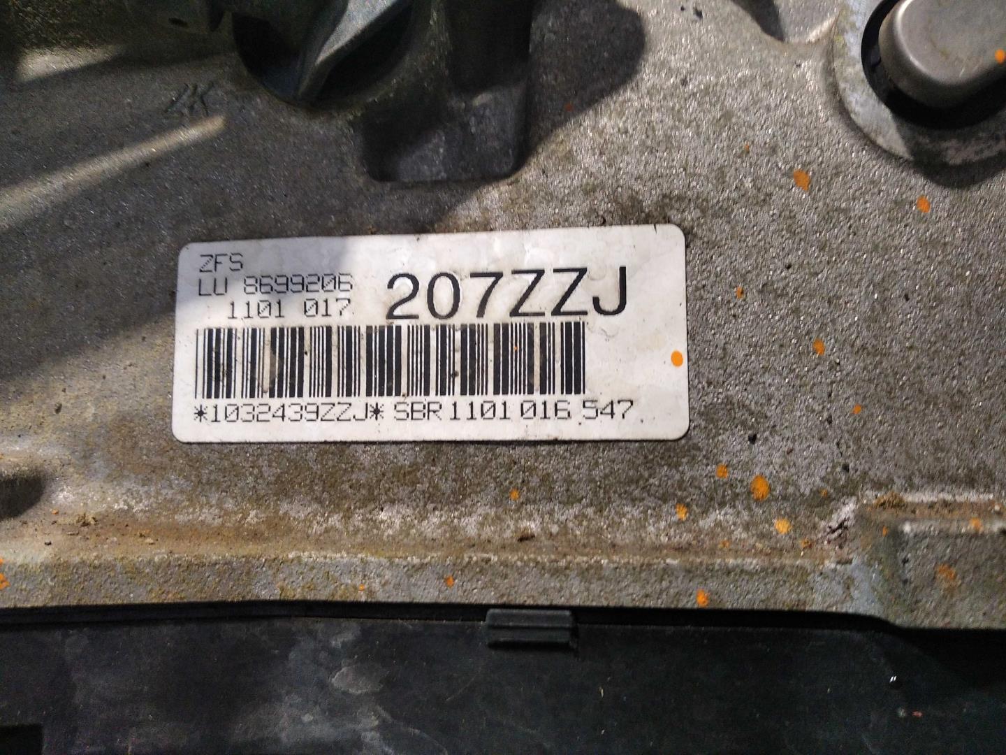 АКПП (автоматическая коробка переключения передач)