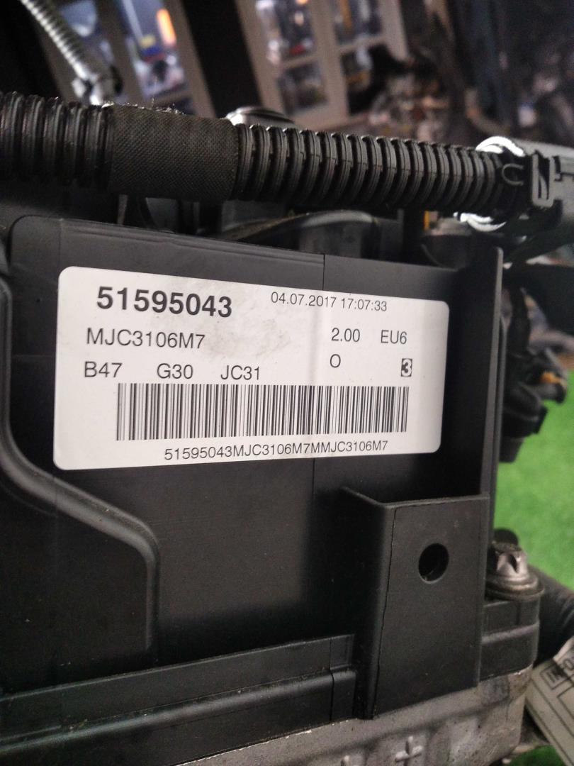 АКПП (автоматическая коробка переключения передач)