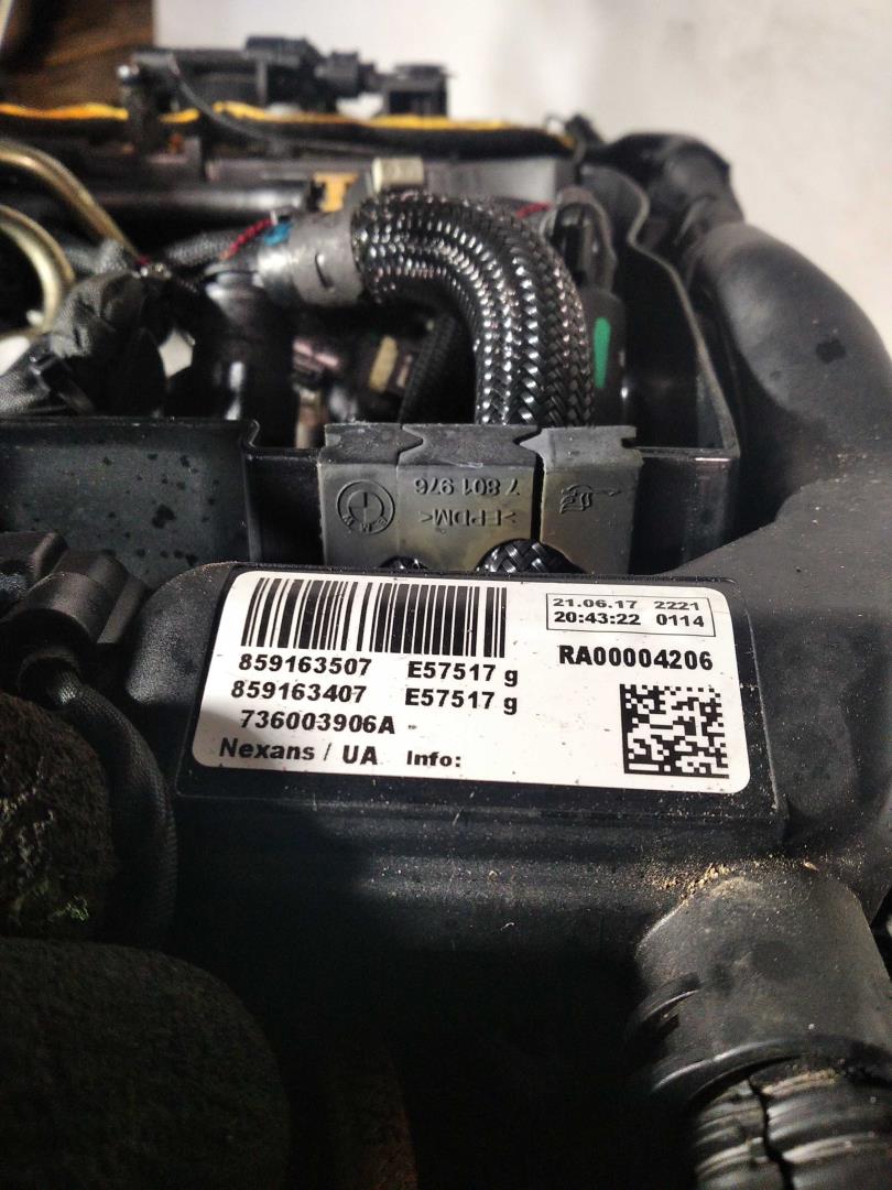 АКПП (автоматическая коробка переключения передач)