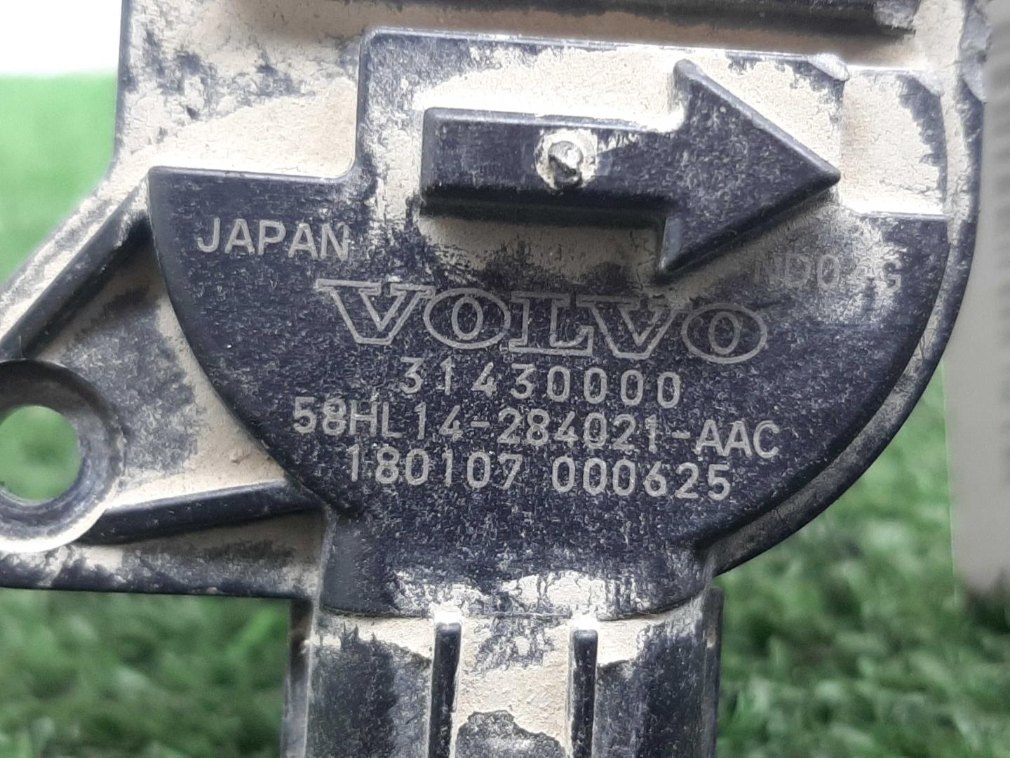 Расходомер воздуха (ДМРВ)