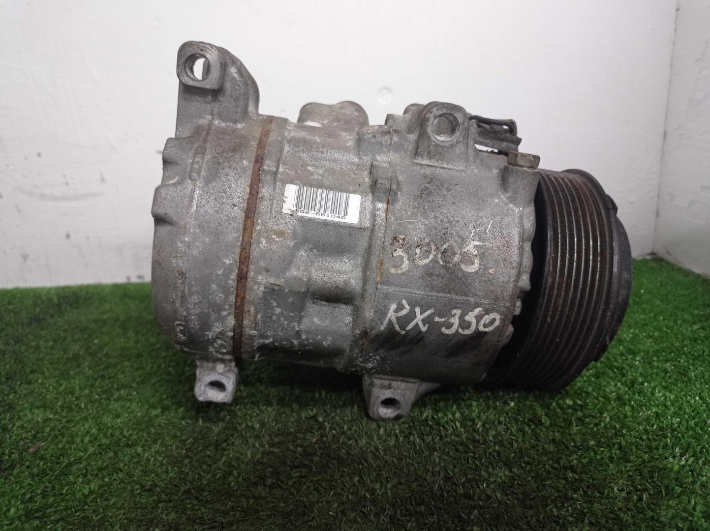 Компрессор кондиционера