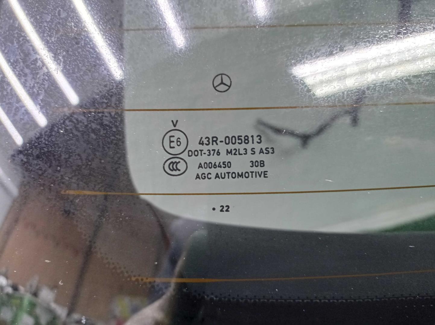 Крышка багажника