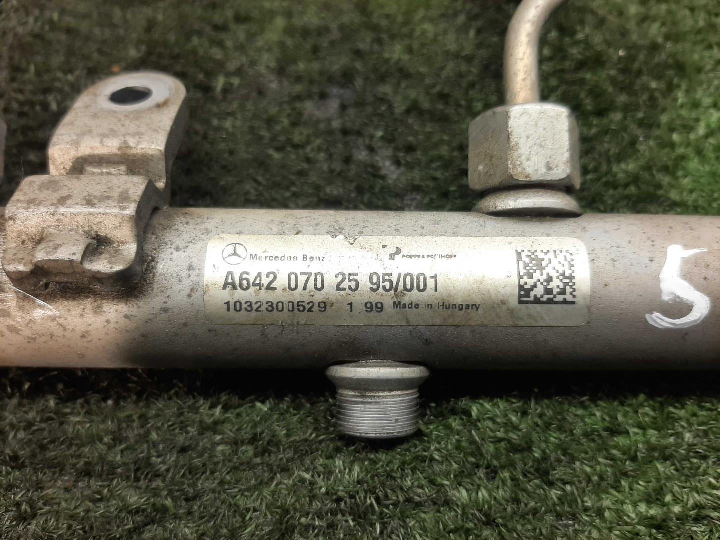 Рейка топливная (рампа)