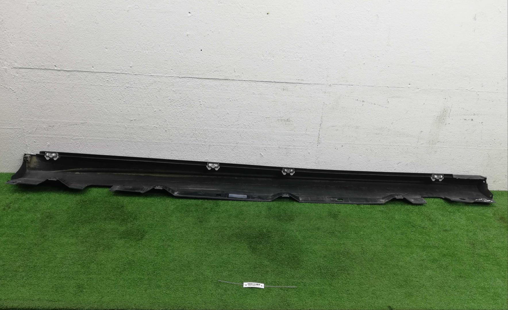 Накладка на порог (наружная)