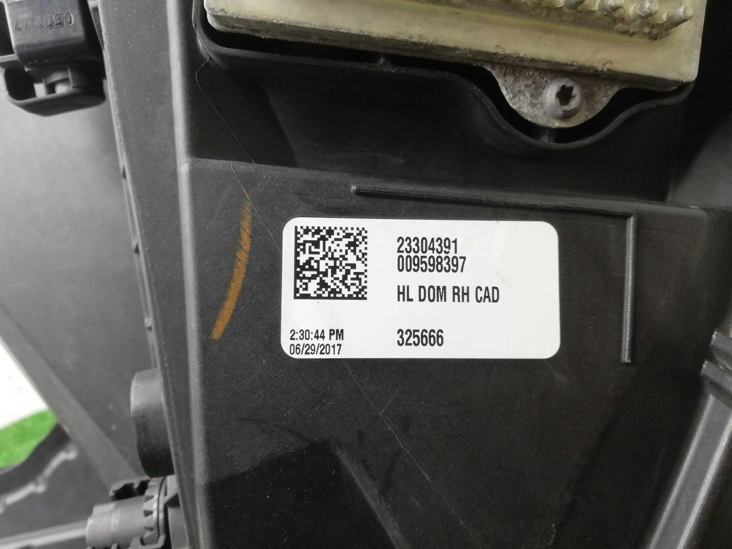 Фара правая