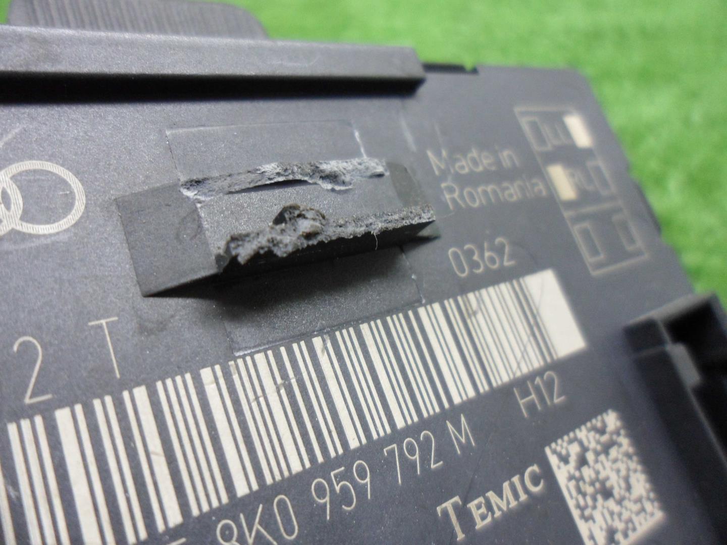 Блок электронный