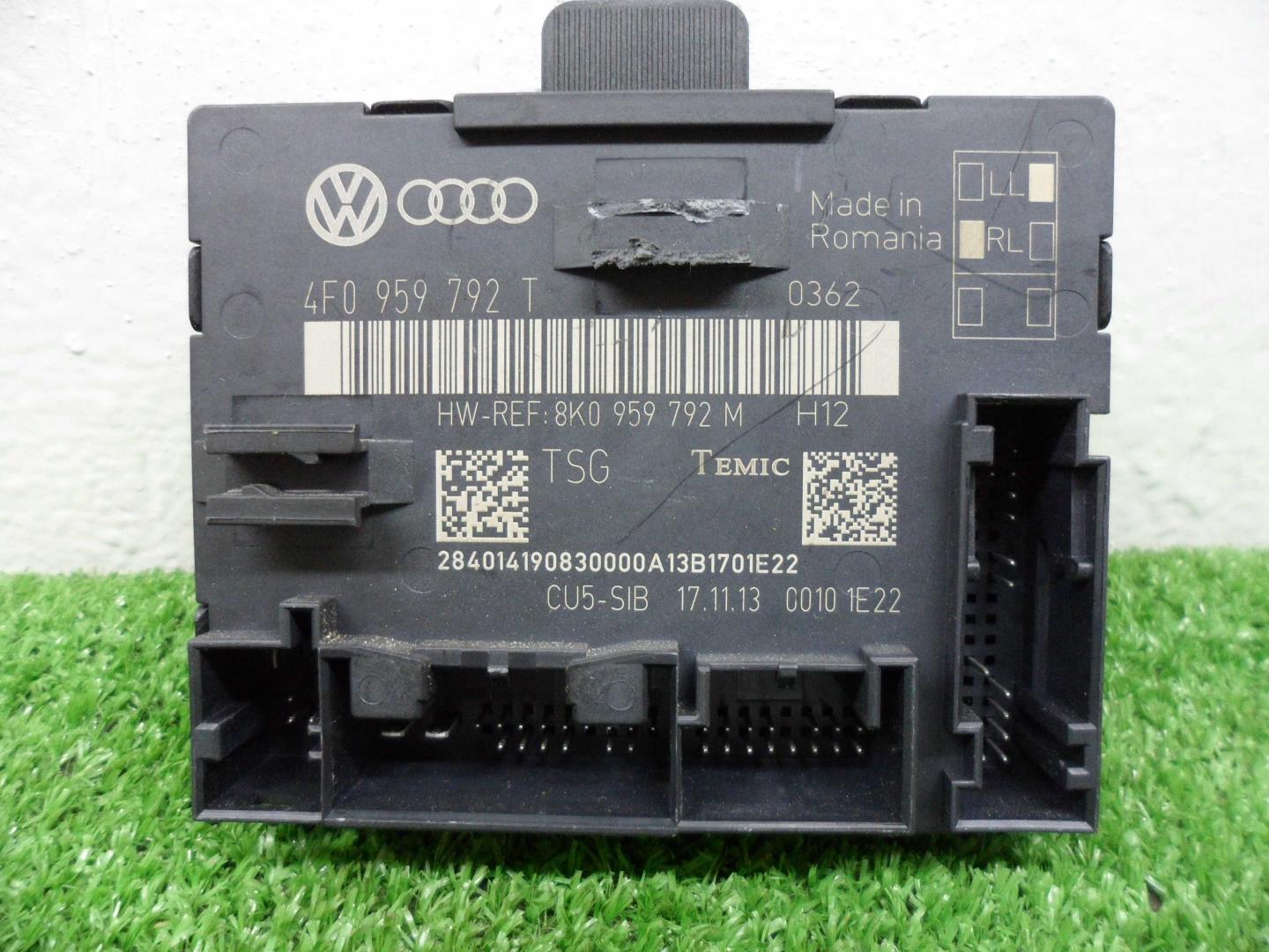 Блок электронный