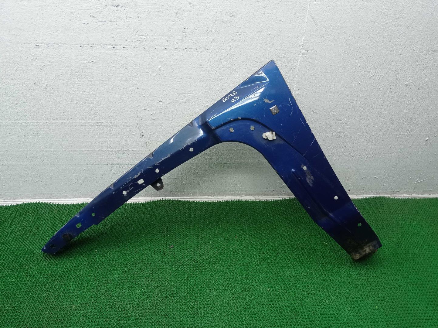 Крыло переднее левое