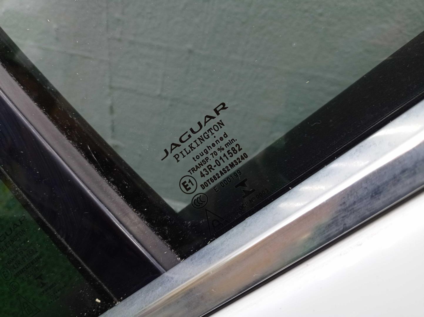 Ручка двери задней наружная правая