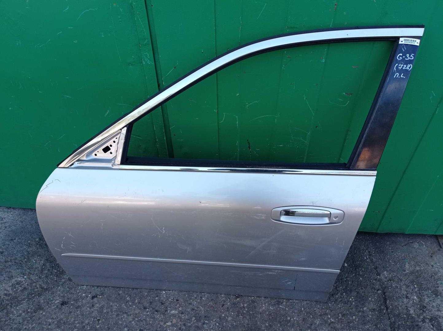 Дверь передняя левая