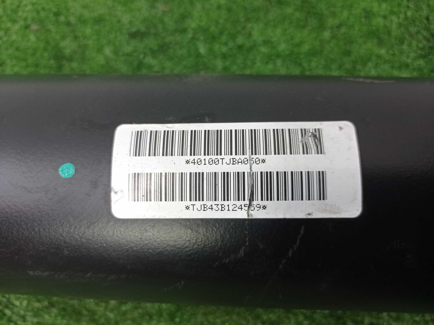 Вал карданный задний