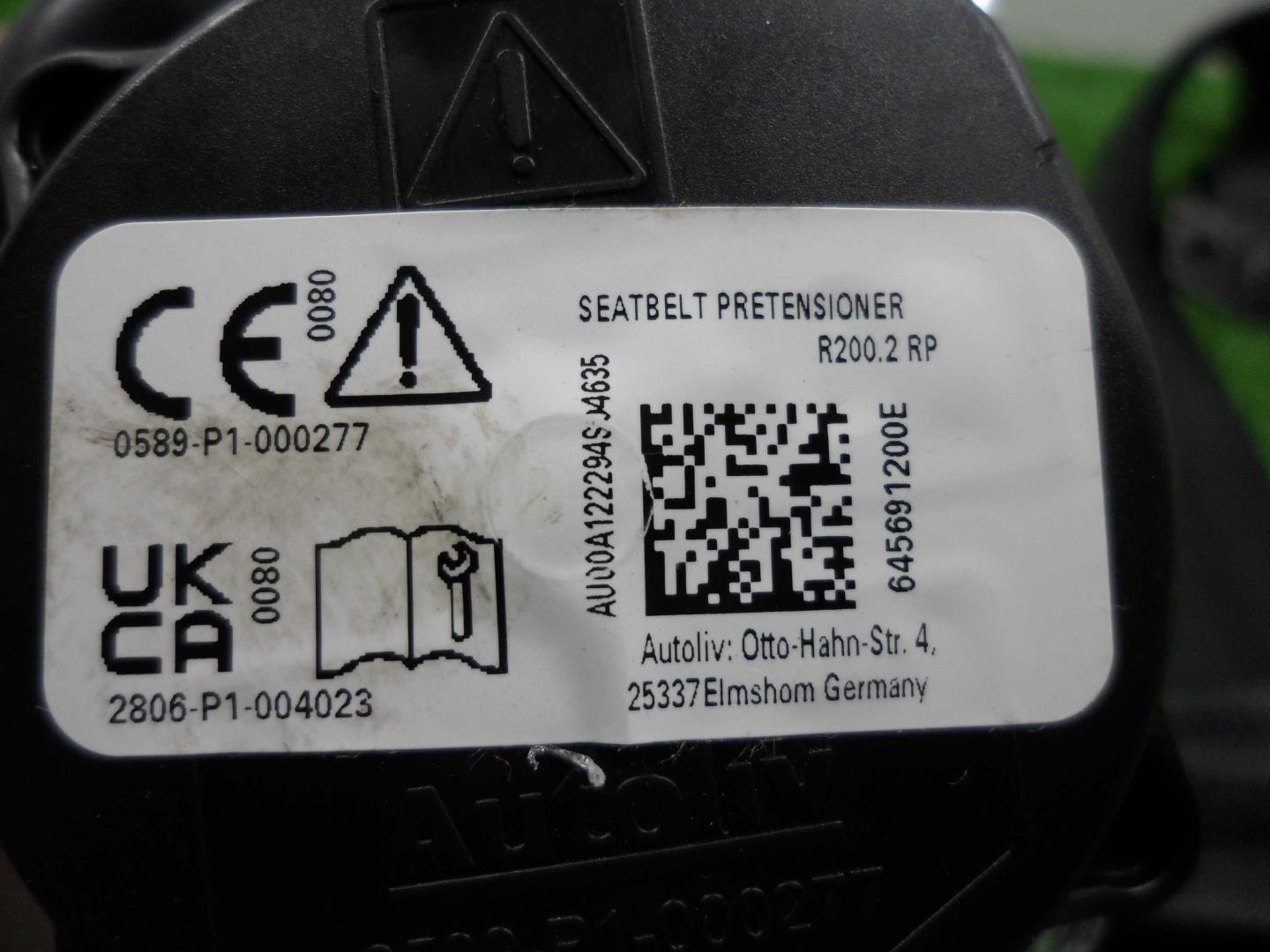 Ремень безопасности