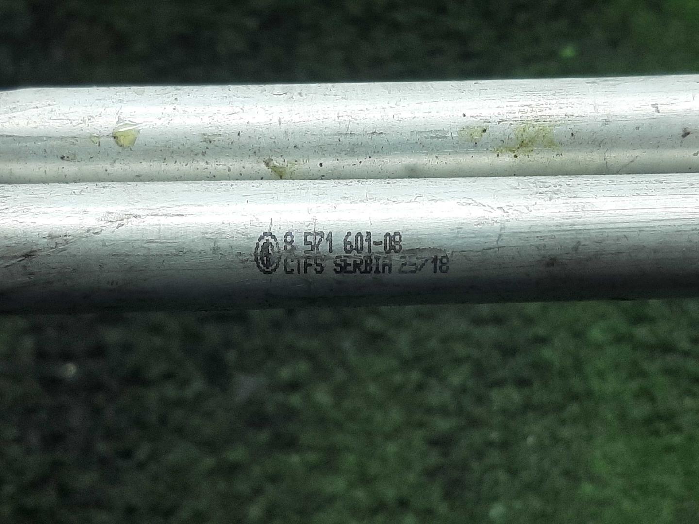 Трубка системы охлаждения