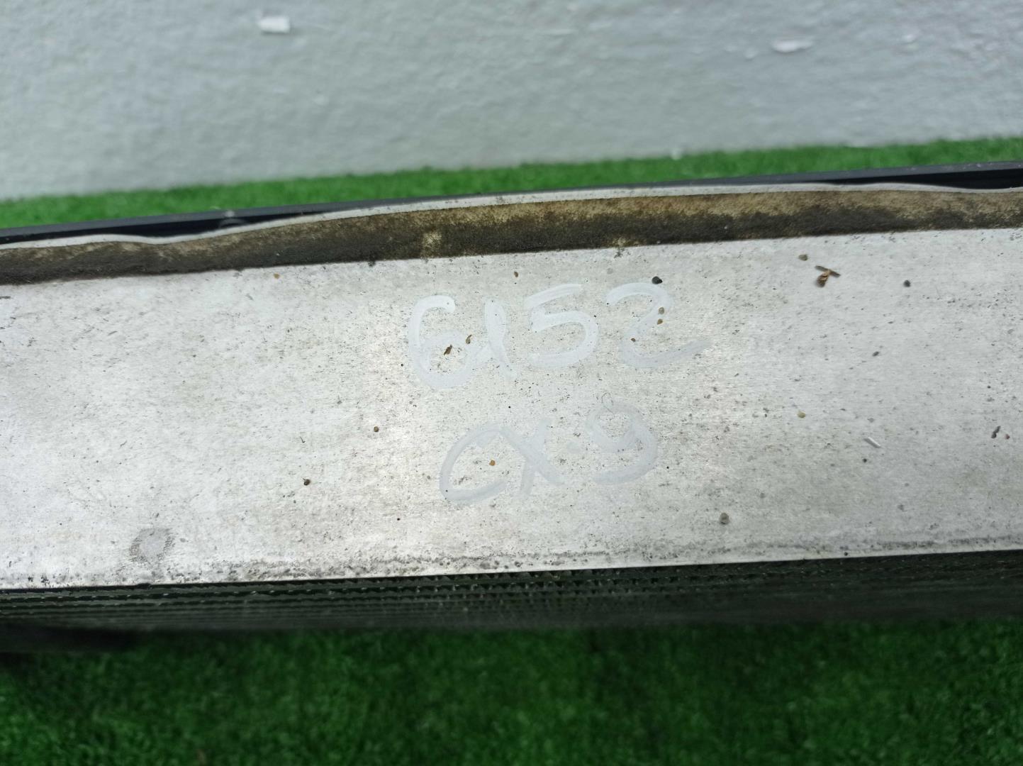 Интеркулер