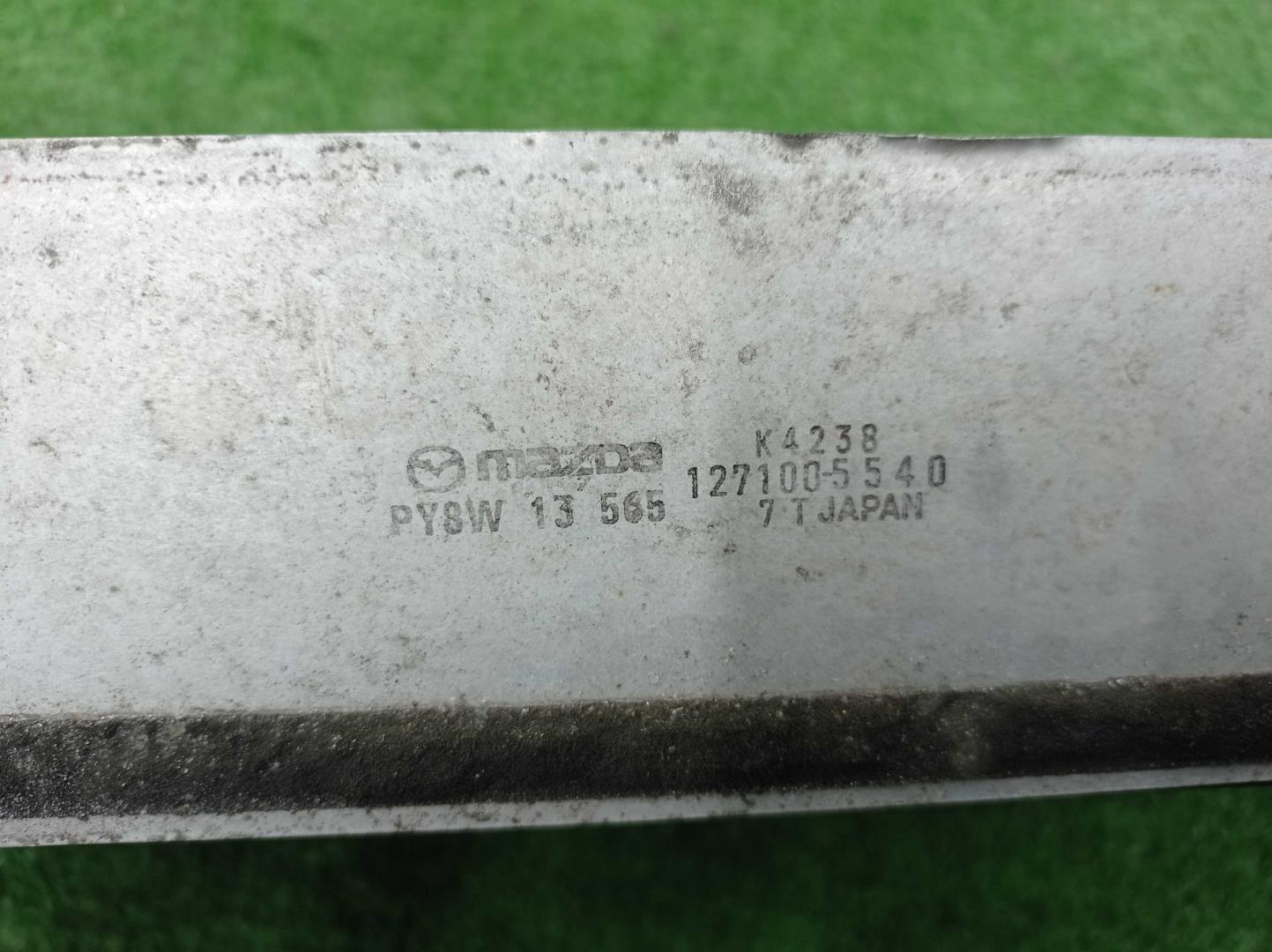 Интеркулер