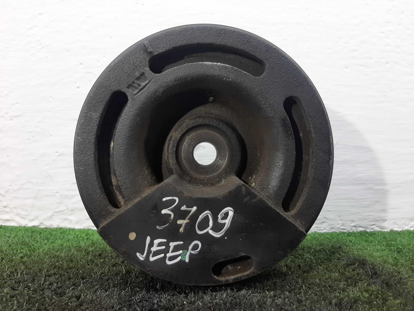 Шкив коленвала