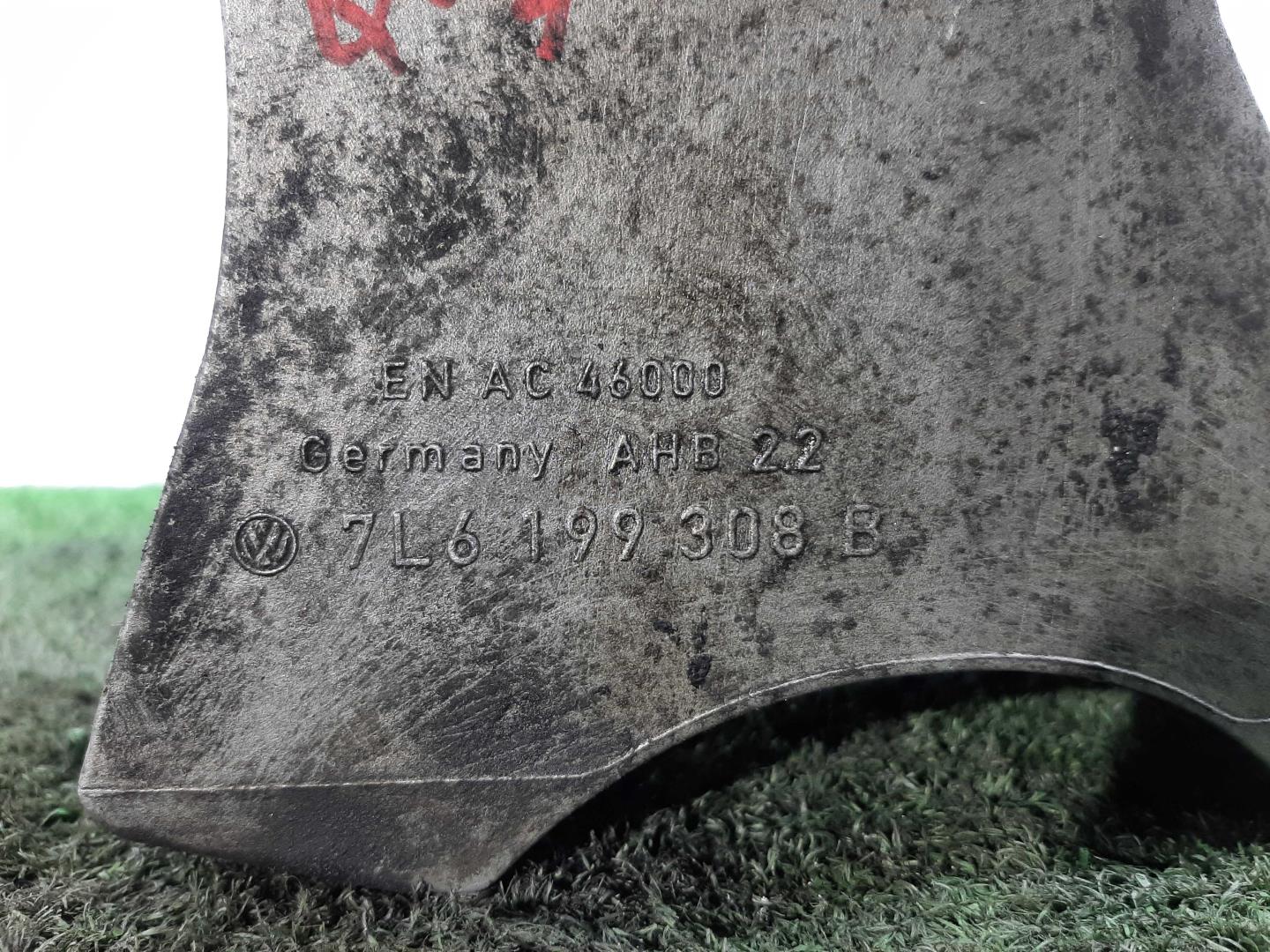 Кронштейн двигателя