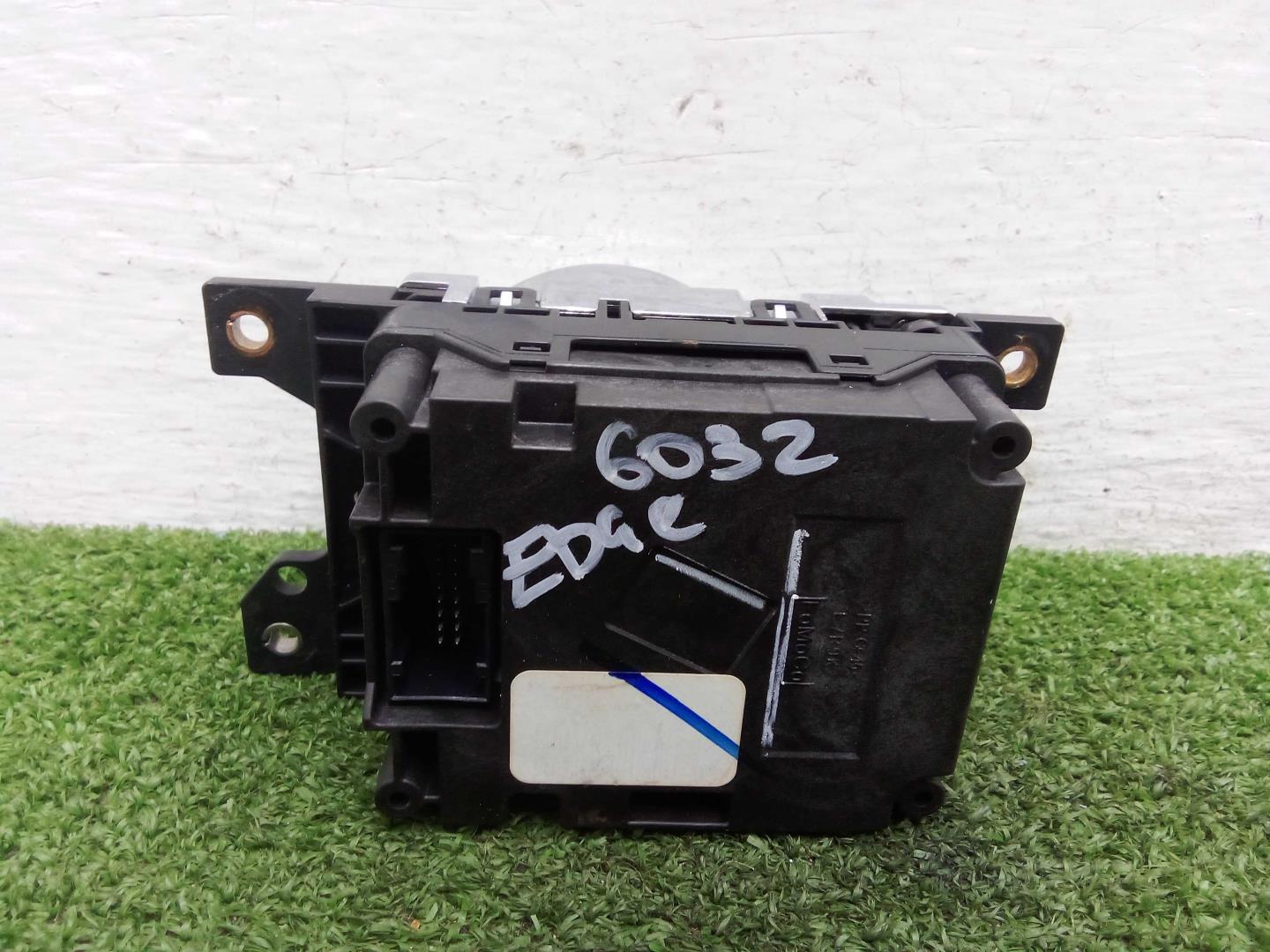 Кулиса МКПП / АКПП