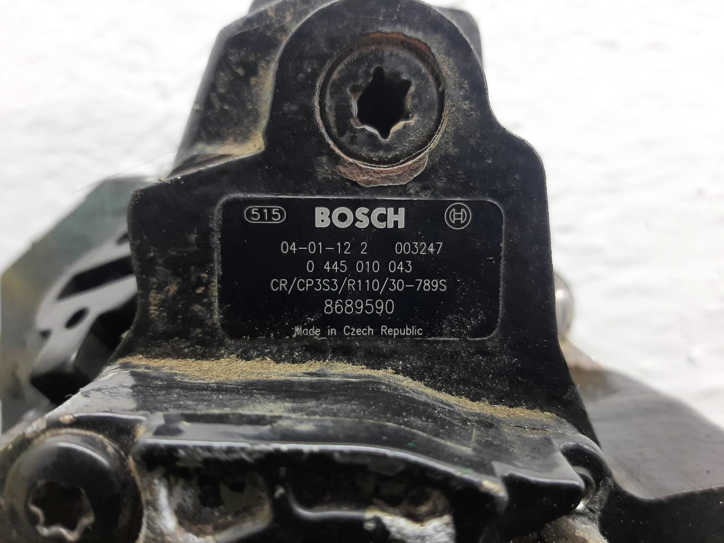 ТНВД (Топливный насос высокого давления)