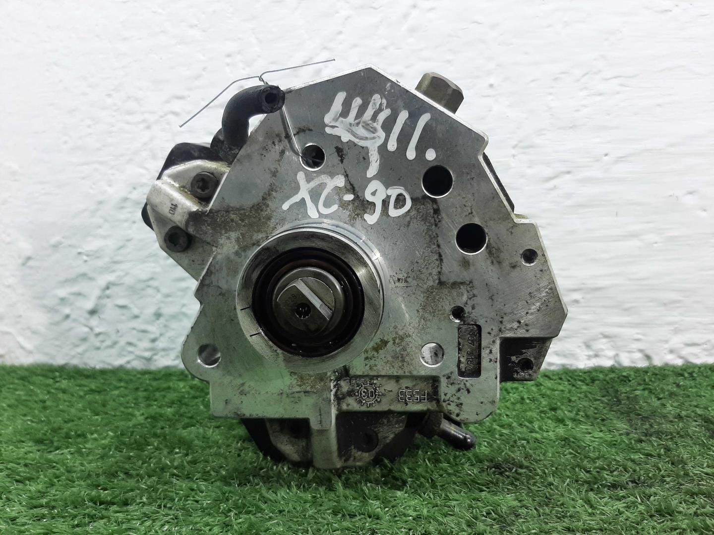 ТНВД (Топливный насос высокого давления)