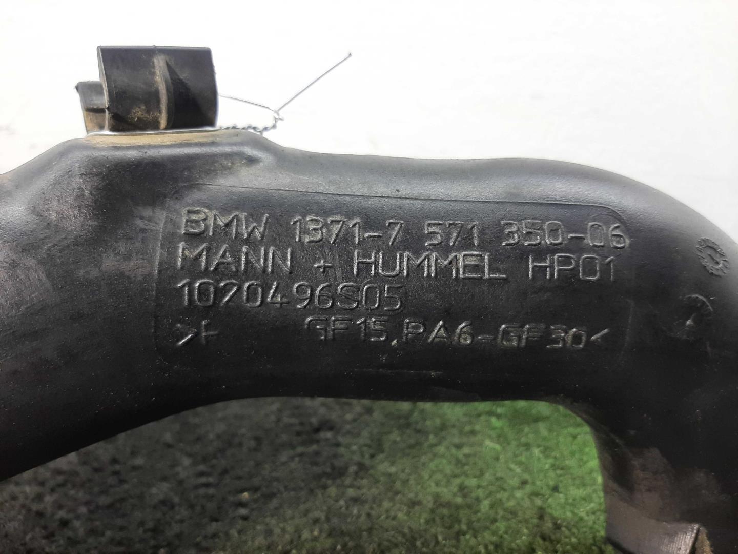 Патрубок интеркулера