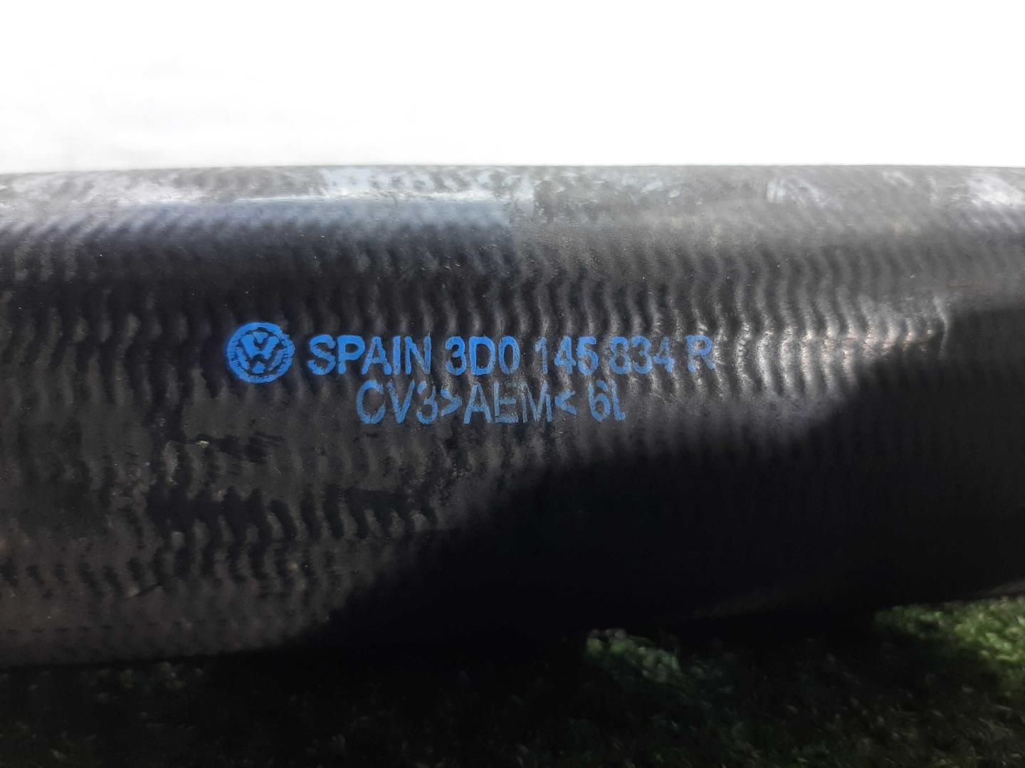 Патрубок интеркулера