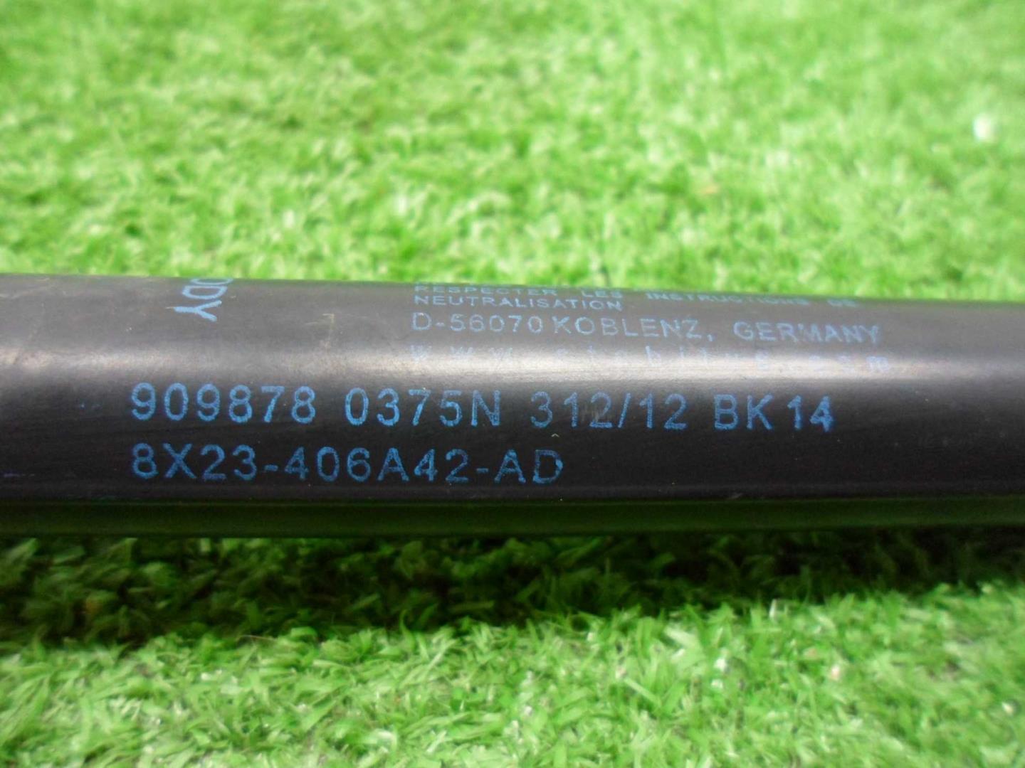 Амортизатор капота