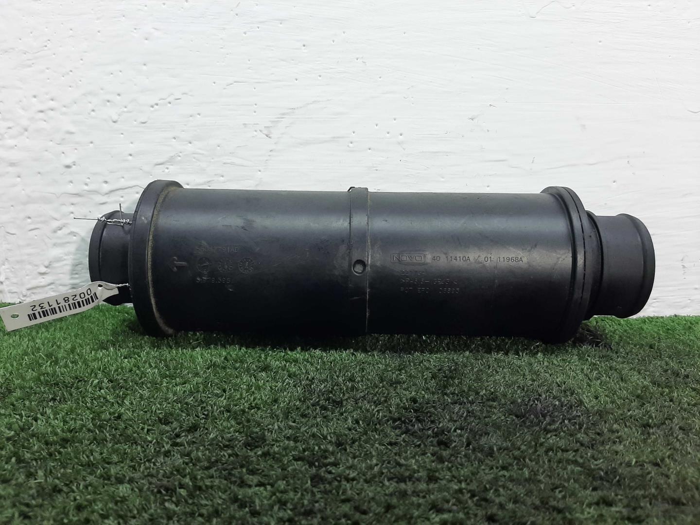 Резонатор воздушного фильтра